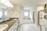 205 Chestnut Ridge Drive - Photo 6