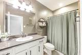 205 Chestnut Ridge Drive - Photo 9