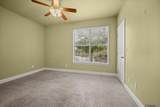 809 Summer Breeze Dr - Photo 13