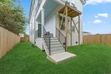 1716 Tricou Street - Photo 11