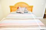 7155 Rue Nouvelle-Ecosse - Photo 11