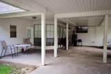 7155 Rue Nouvelle-Ecosse - Photo 27
