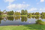 40219 Swan Cir - Photo 5