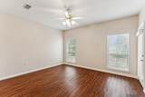 7601 Hickory Ridge Dr - Photo 5