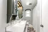 104 Grenes Street - Photo 12