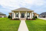 123 Beau Place Boulevard - Photo 5