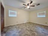 1706 Mcdermott Drive - Photo 16