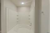 109 Yardley Court - Photo 20