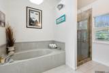10037 Ginger Place Dr - Photo 14