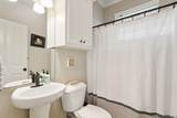 1277 Deer Park Ct - Photo 14