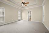 2058 Pointe South Dr - Photo 7