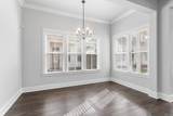 2048 Perennial Ln - Photo 5