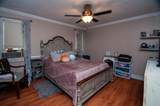 205 Harding Dr - Photo 6