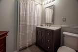 205 Harding Dr - Photo 7