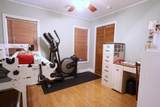 208 Gemini Street - Photo 17