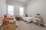 172 Royal Oak Boulevard - Photo 14