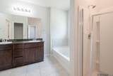 36991 Oak Haven Dr - Photo 12