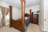 59785 Avery James Dr - Photo 25