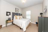 59785 Avery James Dr - Photo 30