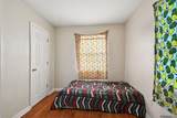 1830 Louisa St - Photo 6