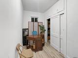 2504 North St - Photo 9