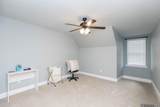 6211 Lake Edge Dr - Photo 21