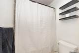 10606 Landsbury Ave - Photo 23