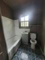 5121 Evangeline St - Photo 10