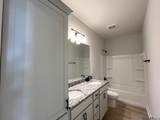 1586 Old Tucson Ave - Photo 2