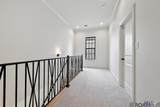 1829 Ville Marie St - Photo 7