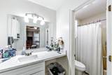 302 Lancaster Dr - Photo 9