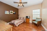 181 Boutte Estates Drive - Photo 7