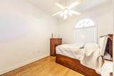 111 Thetford Drive - Photo 9