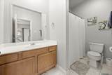 1741 Brightside Dr - Photo 7