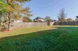 38128 Jefferson Crossing Ave - Photo 20