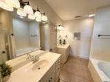 9541 Summer Pointe Ave - Photo 17