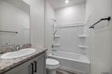 12856 Silverbell Ave - Photo 17