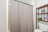 3650 Christina Ave - Photo 18