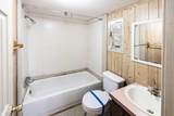 103 Morrison Avenue - Photo 13