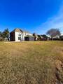 18243 Manchac Place Dr - Photo 4