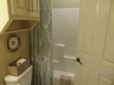 201 Harkey Drive - Photo 12