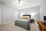 2840 Magazine Dr - Photo 15