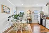 228 19th St - Photo 9
