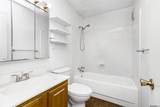 4735 Government St - Photo 10