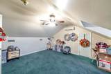 205 Tina Street - Photo 16