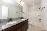 18018 River Landing Dr - Photo 14