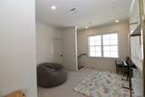 3084 Parkside Ln - Photo 25