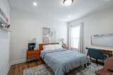 8922 Dalwood Dr - Photo 6