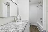 212 Centerville St - Photo 7