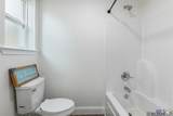 212 Centerville St - Photo 8